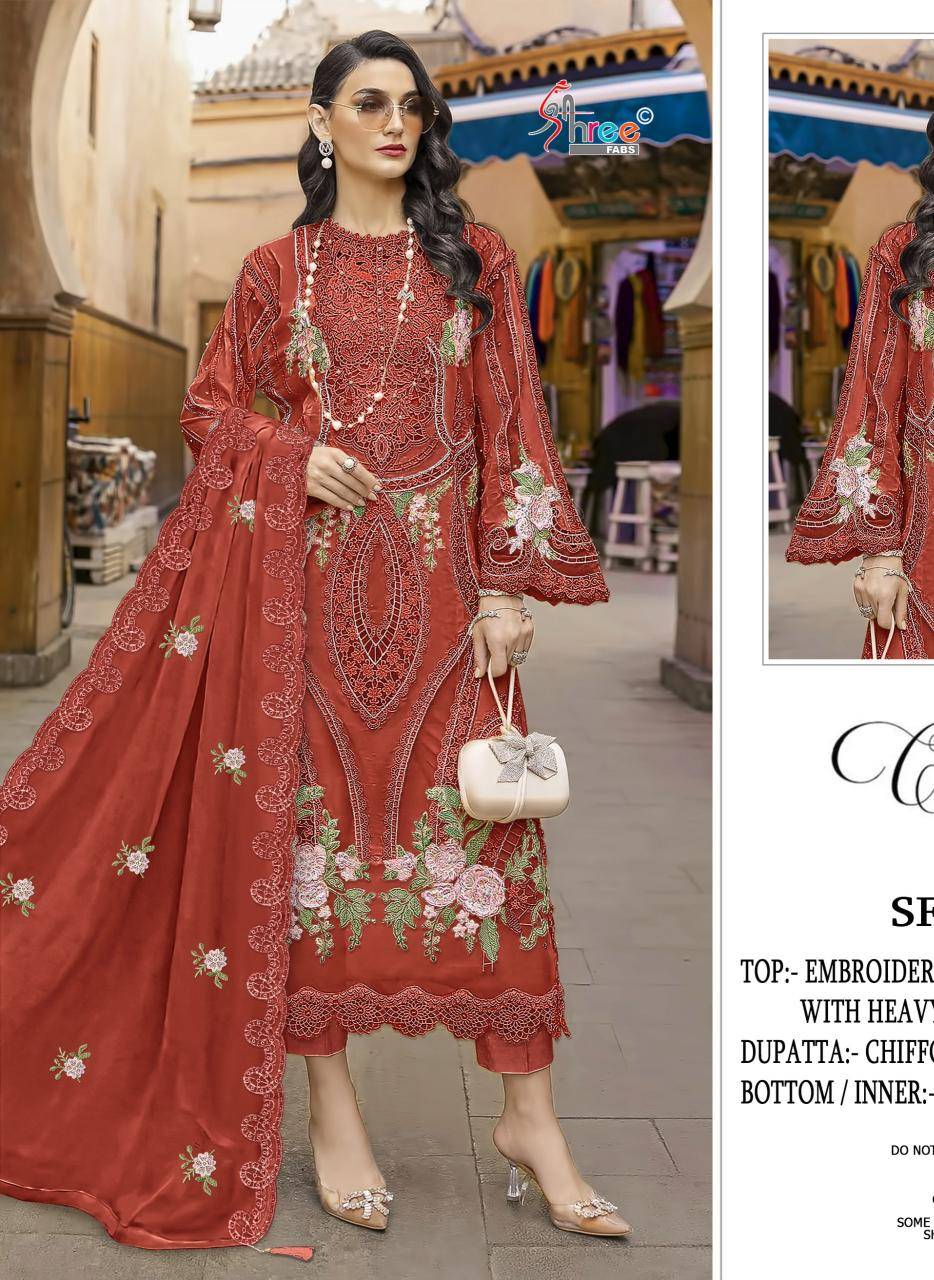 Shree fabs K-5552 Wholesale Salwar Kameez suppliers
